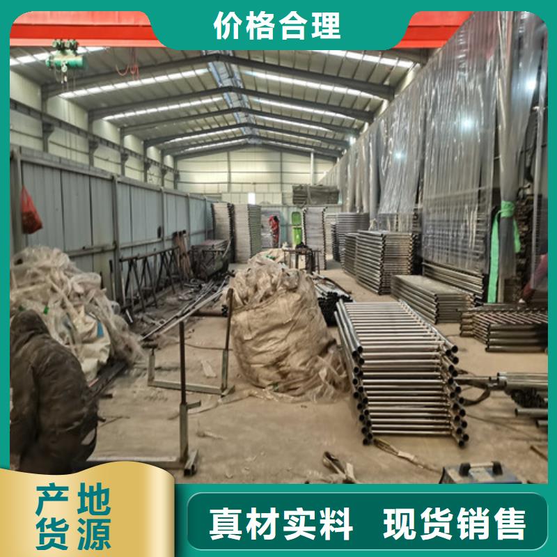 值得信賴的馬路上護欄生產廠家