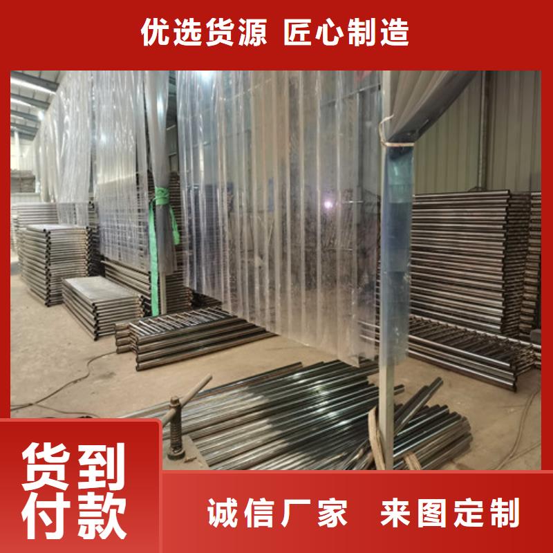 【防撞護欄-人車分流欄工期短發貨快】