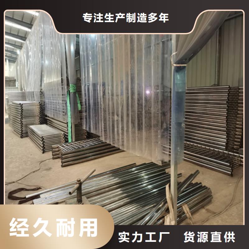  防撞护栏好产品价格低