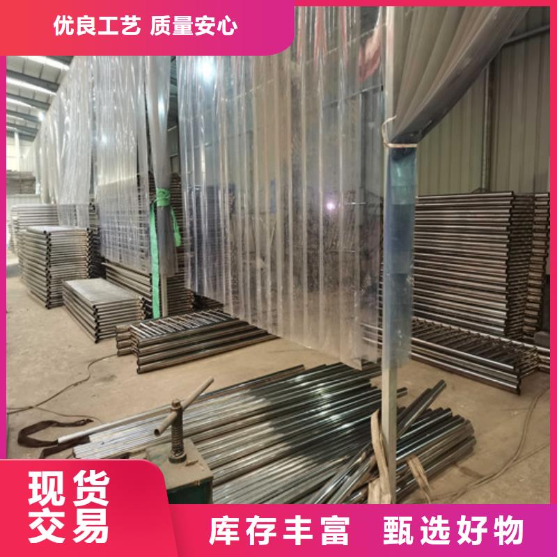 304不锈钢复合管企业-可接大单