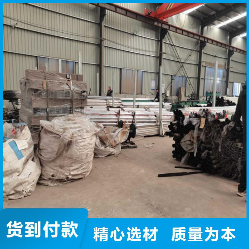 防撞護(hù)欄,【人行道欄桿】服務(wù)始終如一