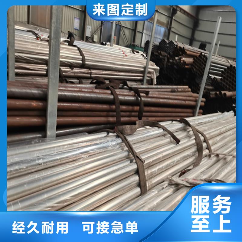 广德县公路碳素钢喷漆护栏