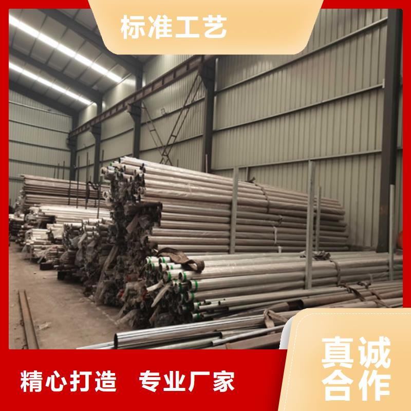防撞护栏镀锌波形护栏值得信赖