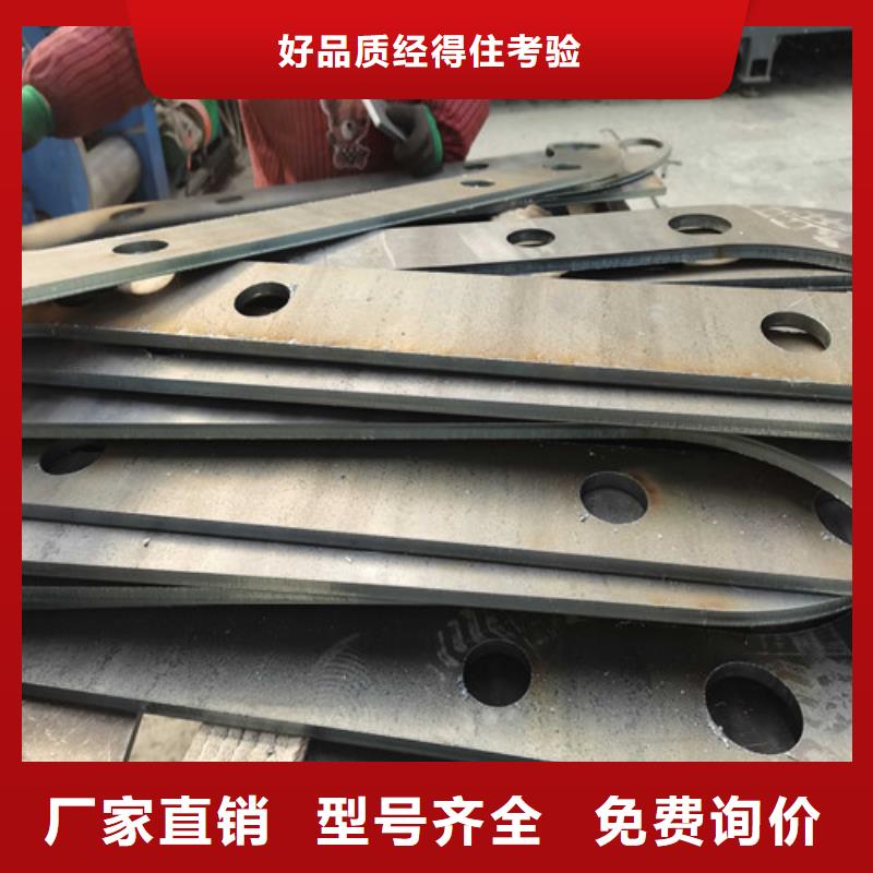 防撞护栏防撞立柱价格低