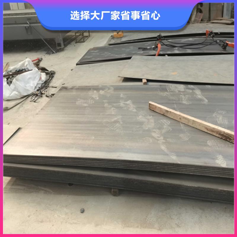 广德县公路碳素钢喷漆护栏