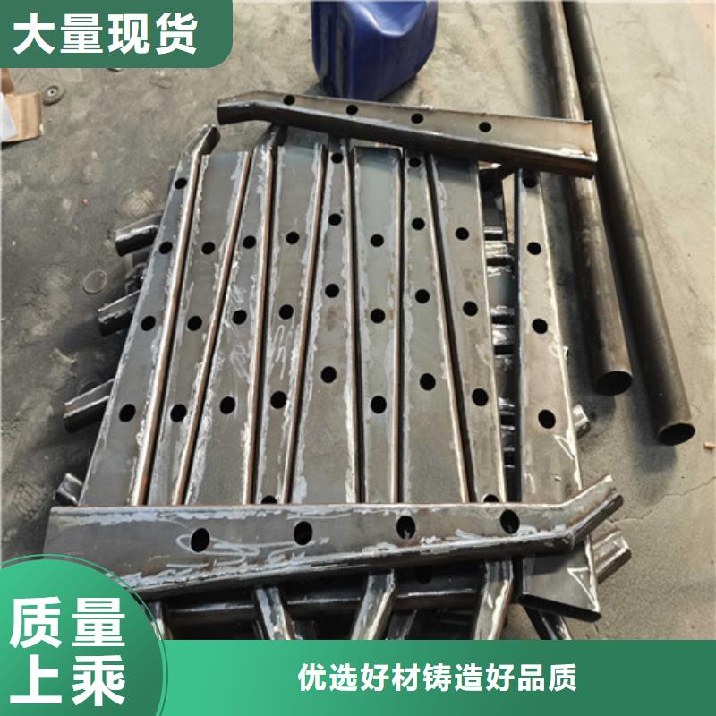 防撞护栏_【城市景观防护栏】精挑细选好货