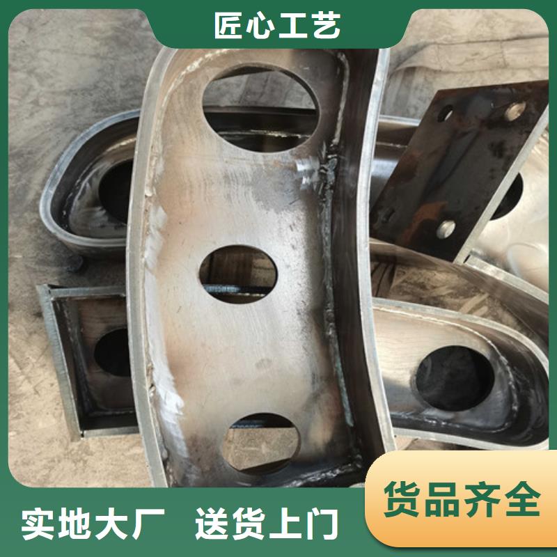 防撞护栏-不锈钢立柱定制不额外收费