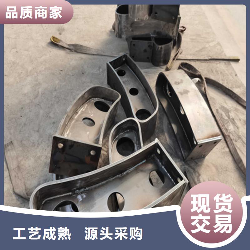 防撞护栏,【道路护栏】源头工厂量大优惠