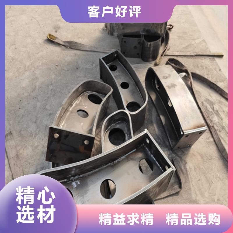 防撞护栏【桥梁护栏】品种全