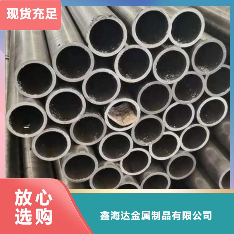 防撞护栏 城市景观防护栏供您所需