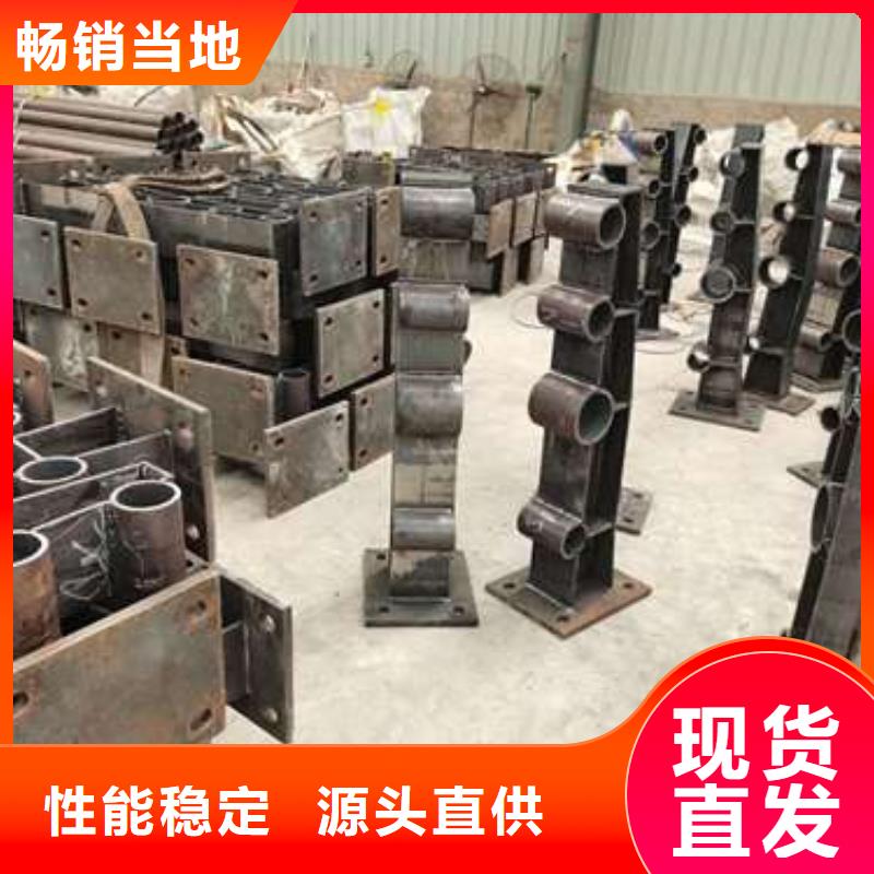 防撞护栏防撞护栏立柱质检合格发货