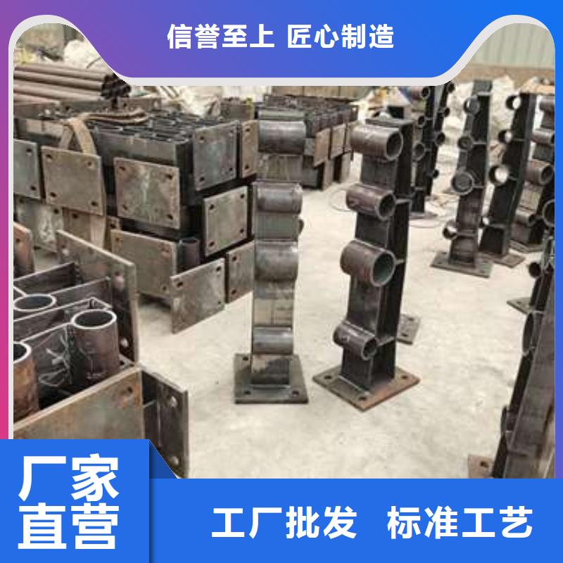 公路桥梁防撞护栏质量合格