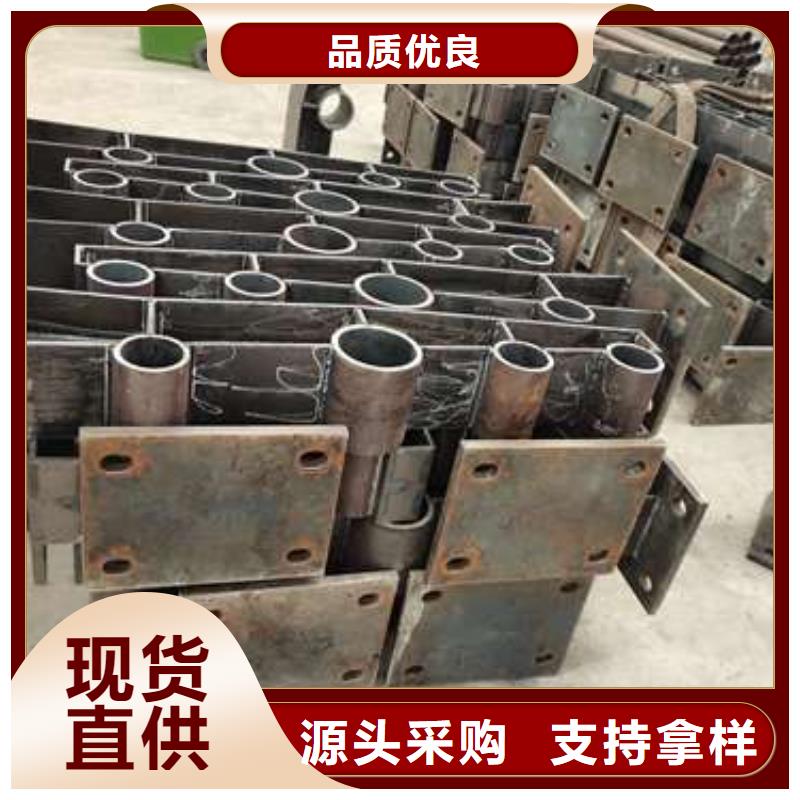 防撞护栏【道路护栏】专注生产制造多年