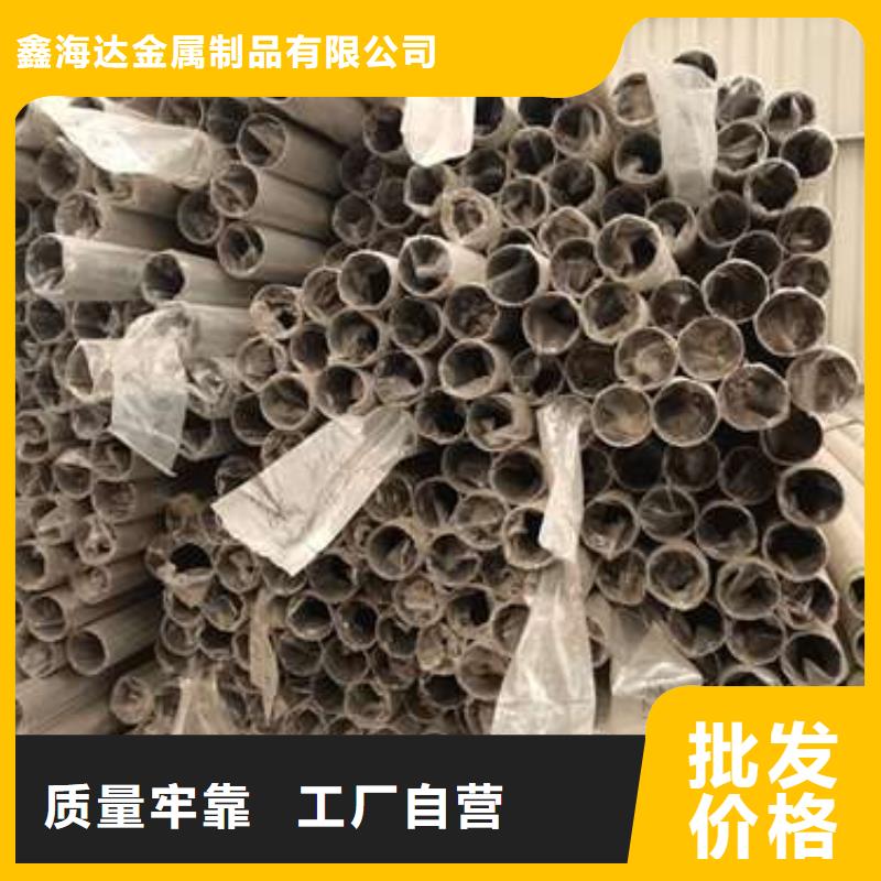 生产不锈钢复合管护栏的经销商