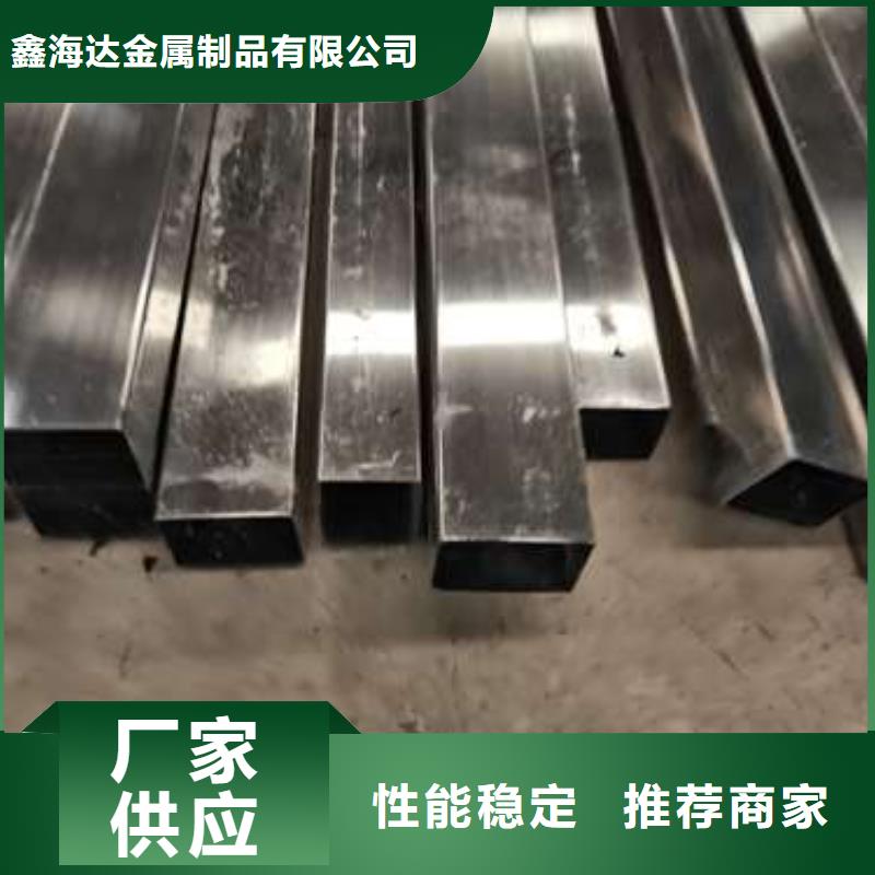 防撞护栏工艺成熟
