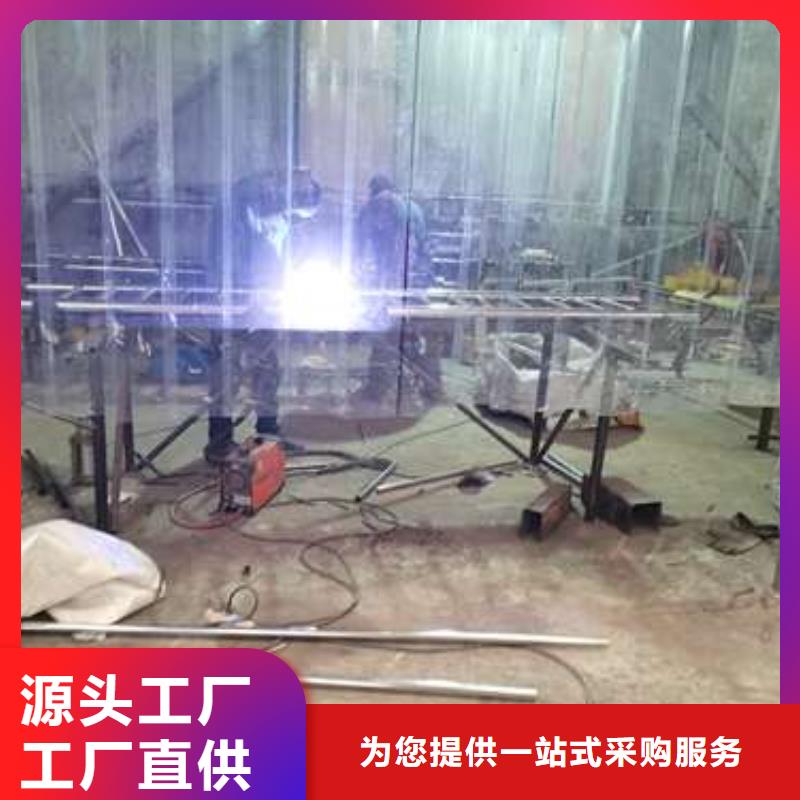 防撞护栏不锈钢复合管护栏工厂直营