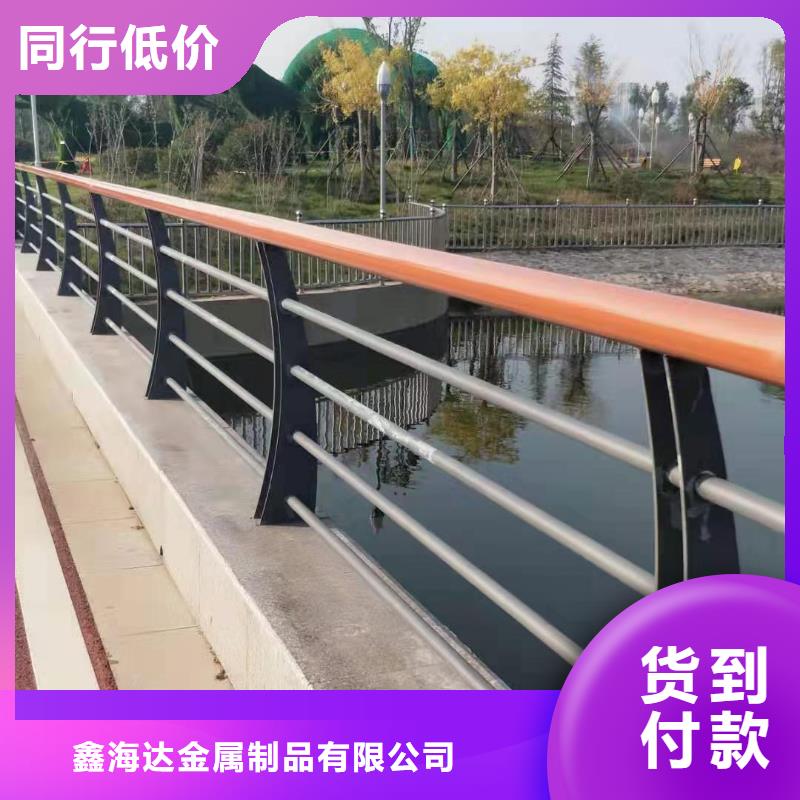 防撞护栏,【道路护栏】源头工厂量大优惠