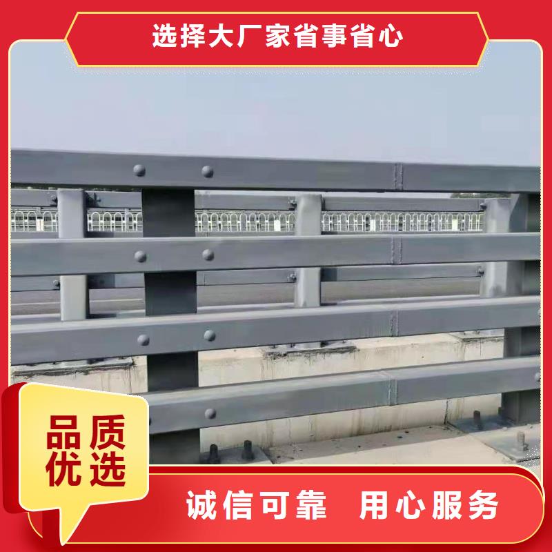 桥梁护栏定做安装快捷