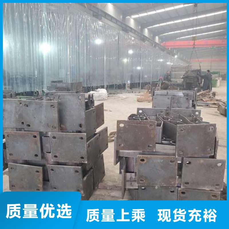 防撞护栏 M型防撞护栏品质优选