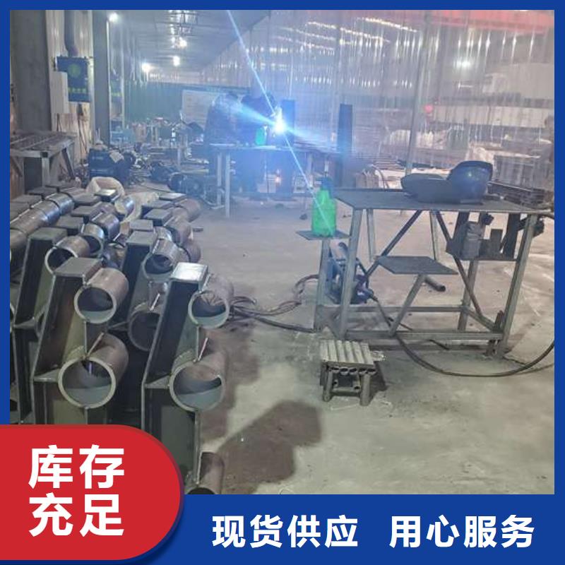 規格齊全的201不銹鋼復合管欄桿供貨商