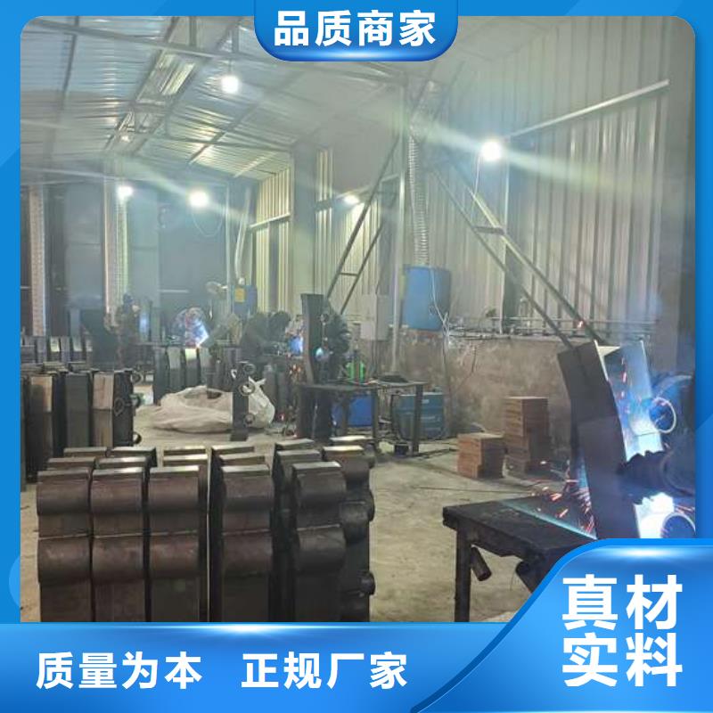 防撞护栏【人行道栏杆】快速报价