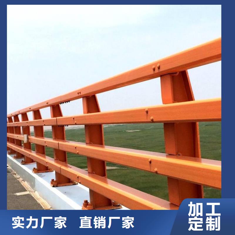 桥梁防撞护栏-购买省心