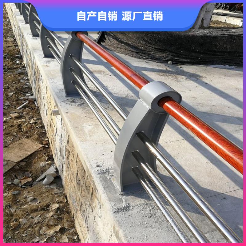 2025品质过硬#铝合金护栏厂家#解决方案