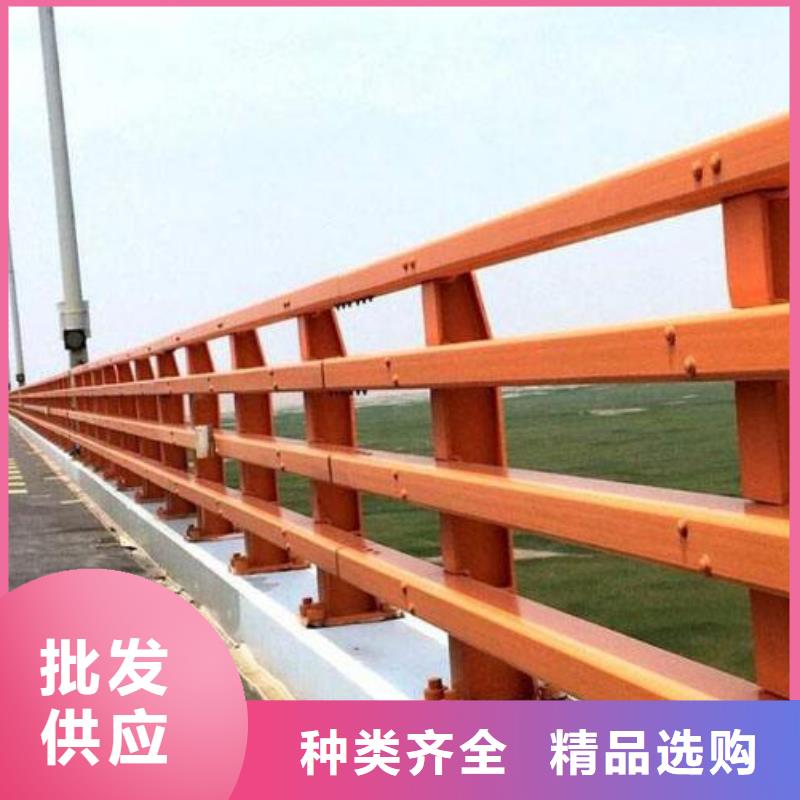 防撞护栏M型防撞护栏放心购