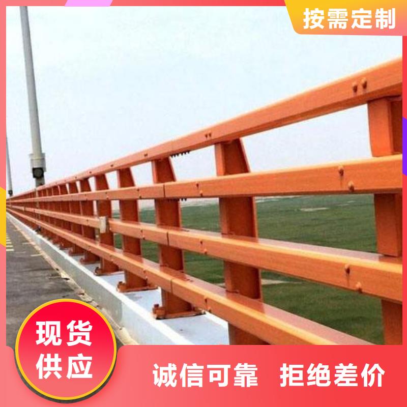 桥梁钢护栏实力厂家生产