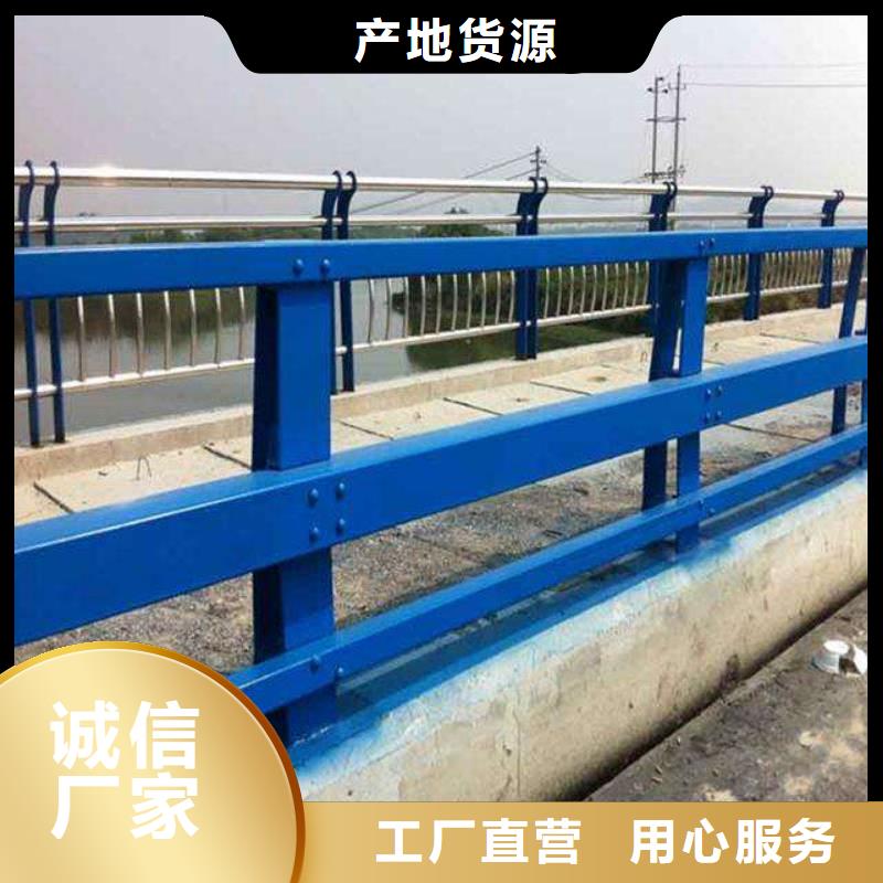 防撞护栏【铝合金护栏】质量层层把关