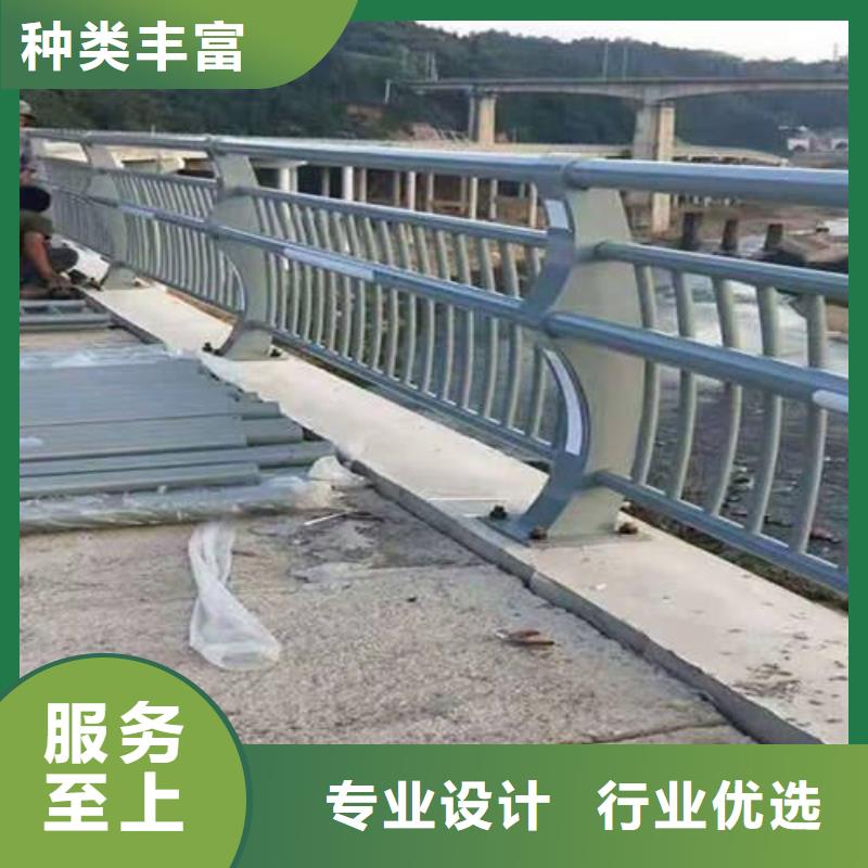  防撞护栏定制不额外收费