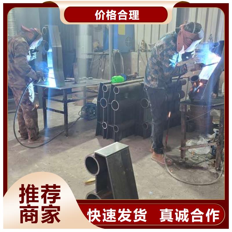 防撞護欄304不銹鋼復合管用心做好細節
