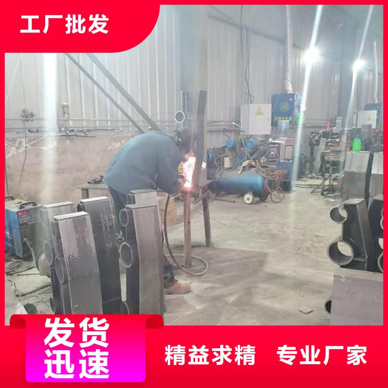 防撞護(hù)欄橋梁景觀欄桿用心做產(chǎn)品