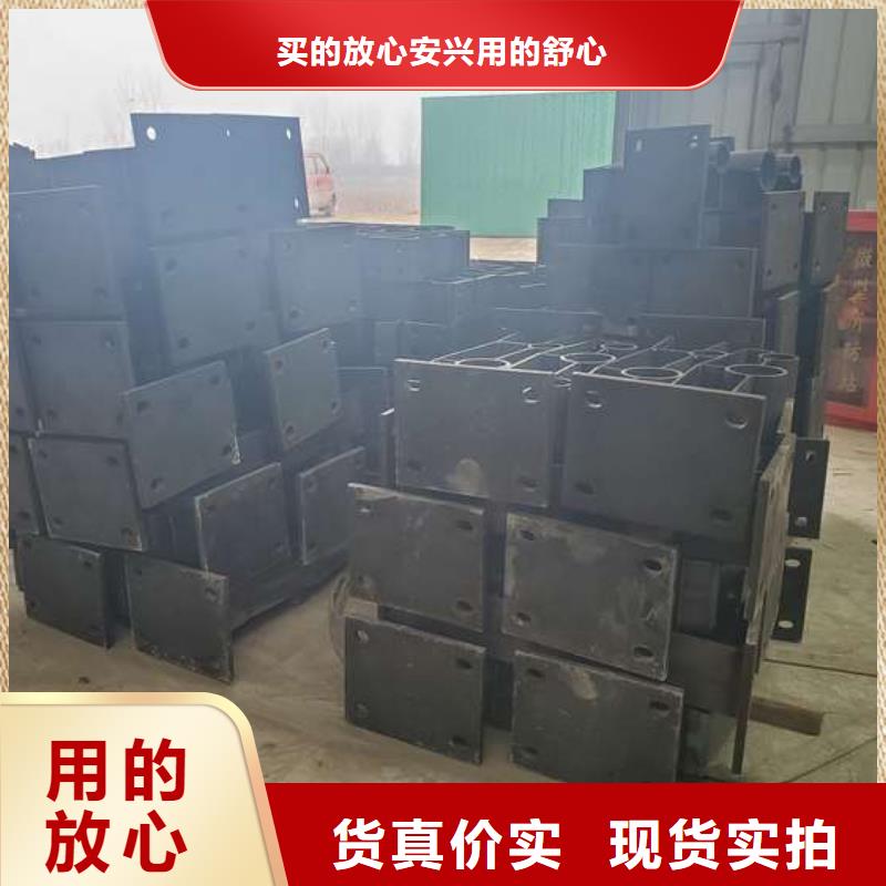 防撞护栏立柱专业生产制造厂