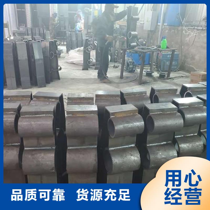 福贡|泸水|楚雄|迪庆|临沧|大理|红河防撞护栏无中间商厂家直销-鑫海达