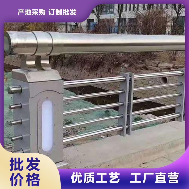 政道路护栏厂家耐腐蚀