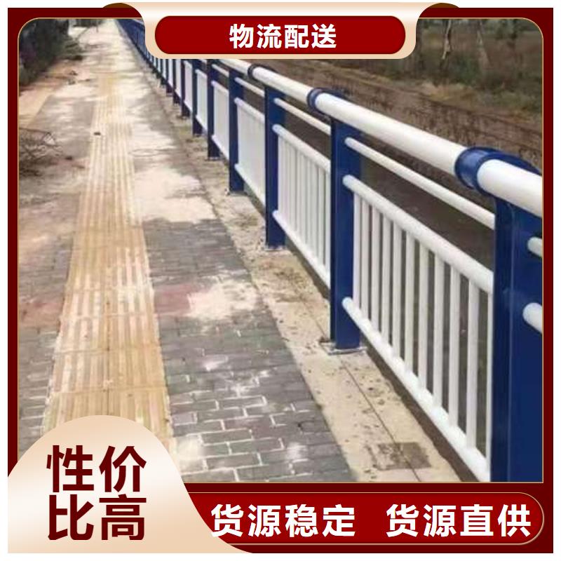 防撞护栏-桥梁护栏设备齐全支持定制