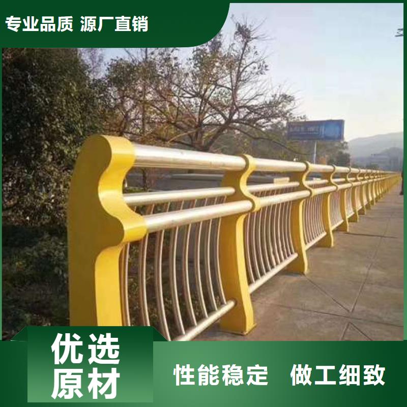 防撞護欄防護欄實力優品