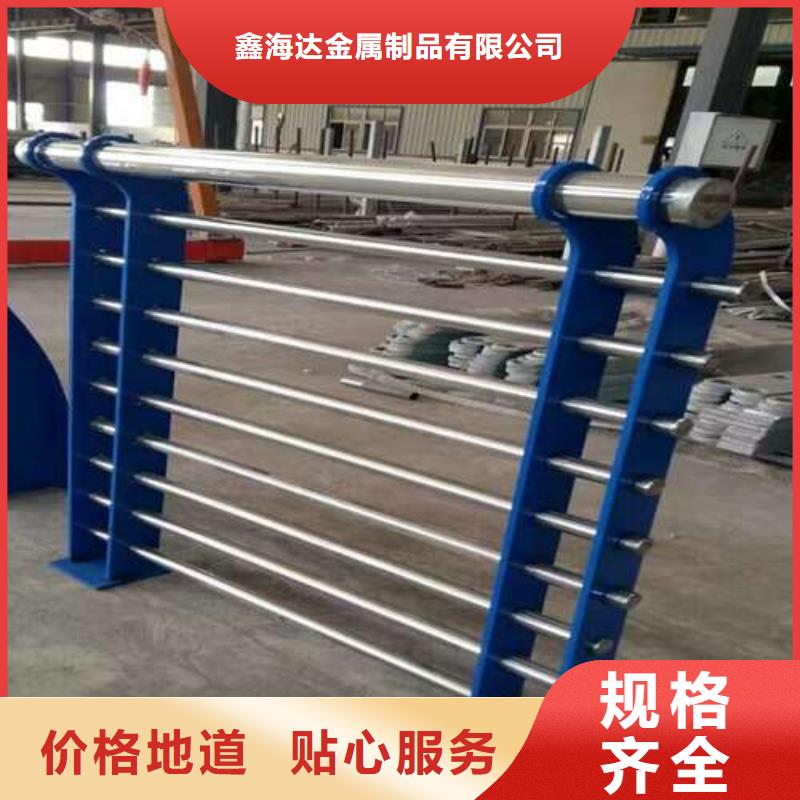 可定制的桥梁护栏供应商