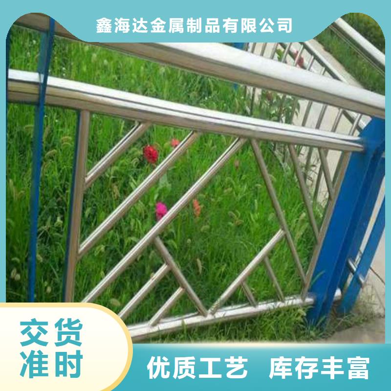 桥梁护栏市政只做精品