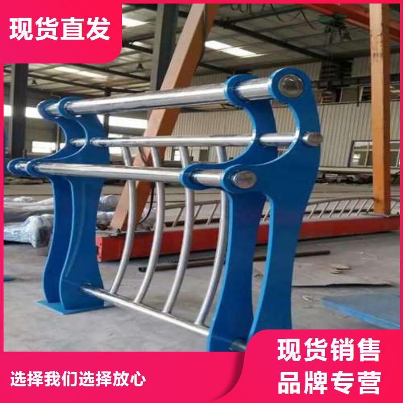 桥梁不锈钢防撞护栏实力厂家生产