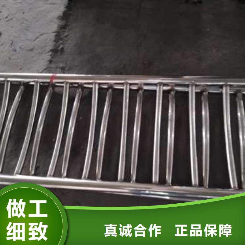 临洮县防撞碳素钢喷塑护栏