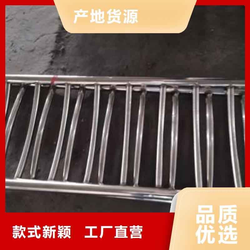 朔州直销鑫海达不锈钢复合管护栏-大品牌质量有保障