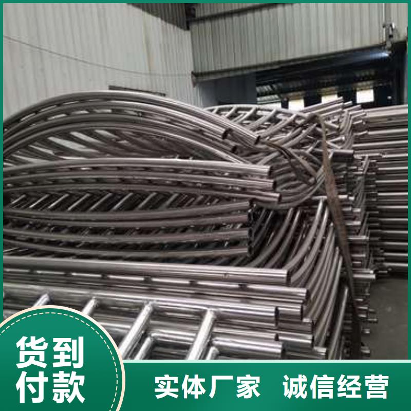 【鑫海达】201不锈钢碳素钢复合管栏杆市场价