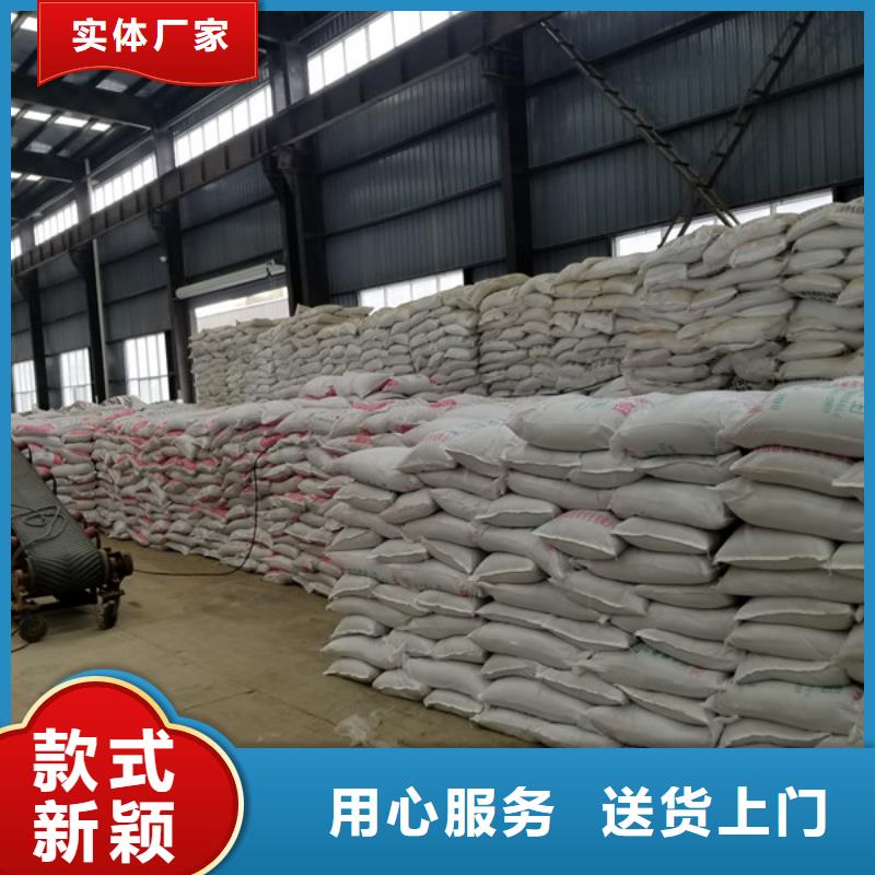 聚合硫酸铁两性离子聚丙烯酰胺好品质用的放心