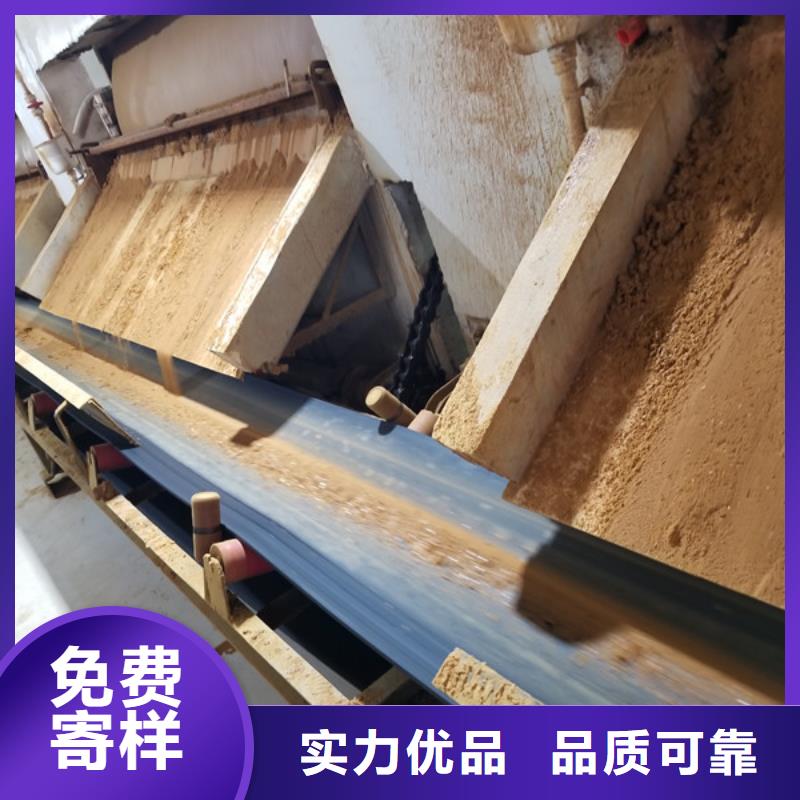 【聚合硫酸铁】_片碱24小时下单发货-乐水聚丙烯酰胺乙酸钠醋酸钠活性炭聚合氯化铝聚合硫酸亚铁环保科技(绍兴市分公司)