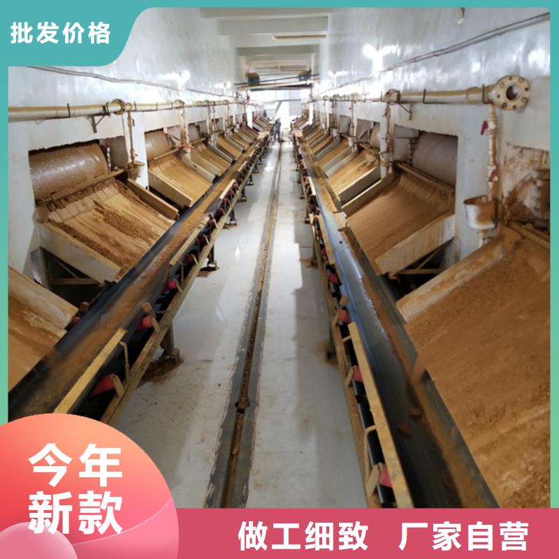 【聚合硫酸铁】 聚合氯化铝厂家满足客户需求-市场覆盖|鄄城|巨野|烟台|泰安|威海|日照-企业旺旺
