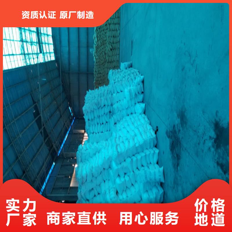 聚合硫酸铁聚丙烯酰胺厂家可零售可批发