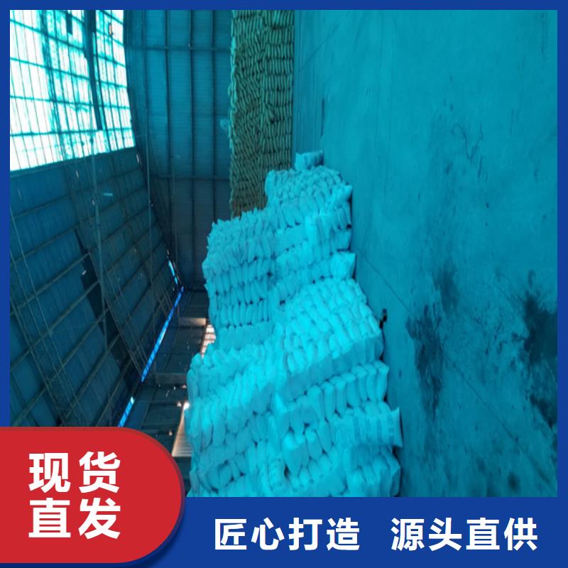 液體聚合硫酸鐵品牌-廠家