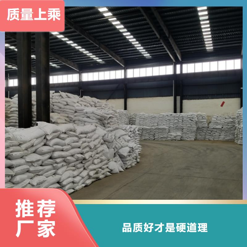 聚合硫酸鐵_聚丙烯酰胺制造廠家